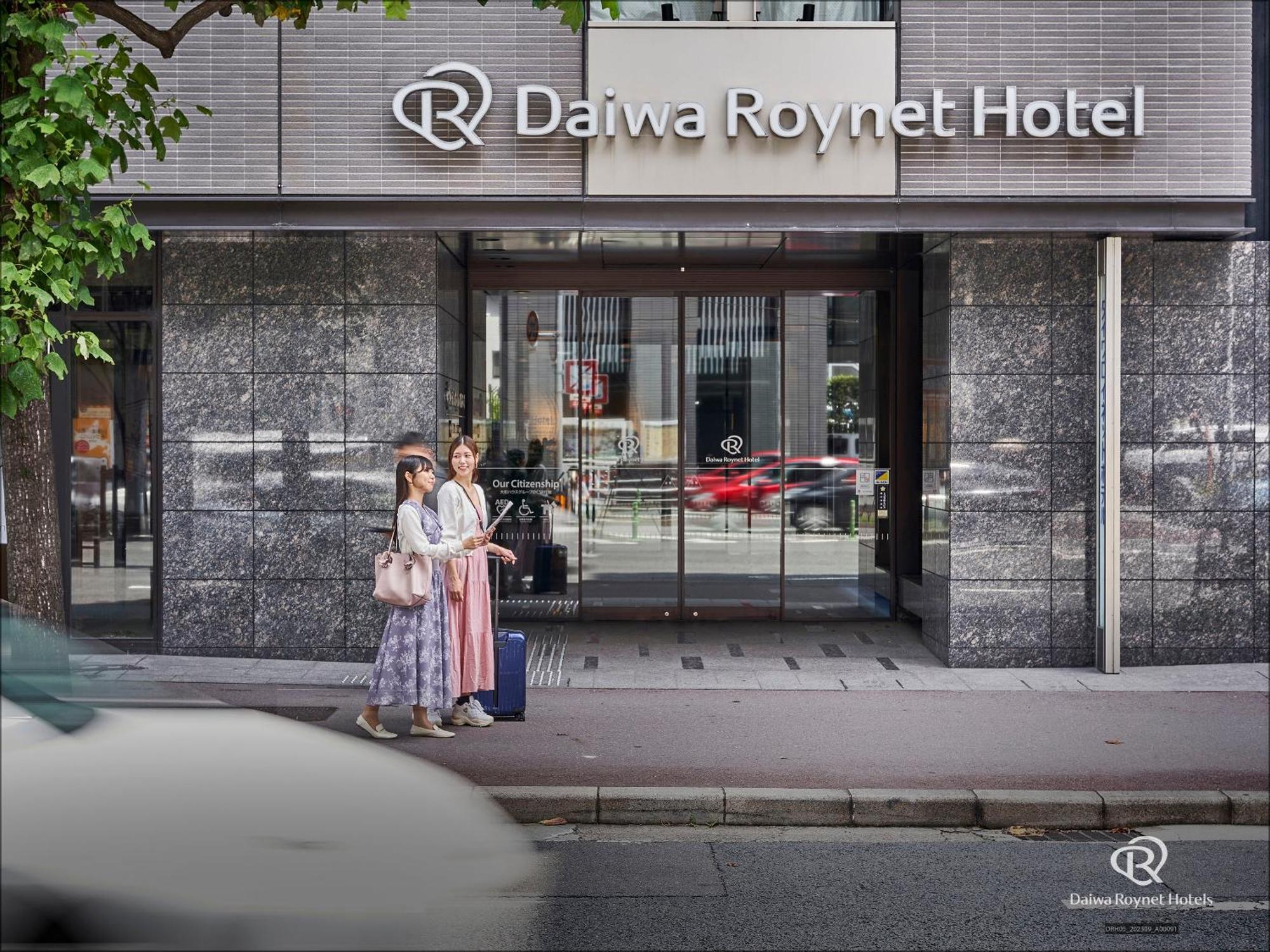 Daiwa Roynet Hotel Kyoto Shijo Karasuma Exteriér fotografie